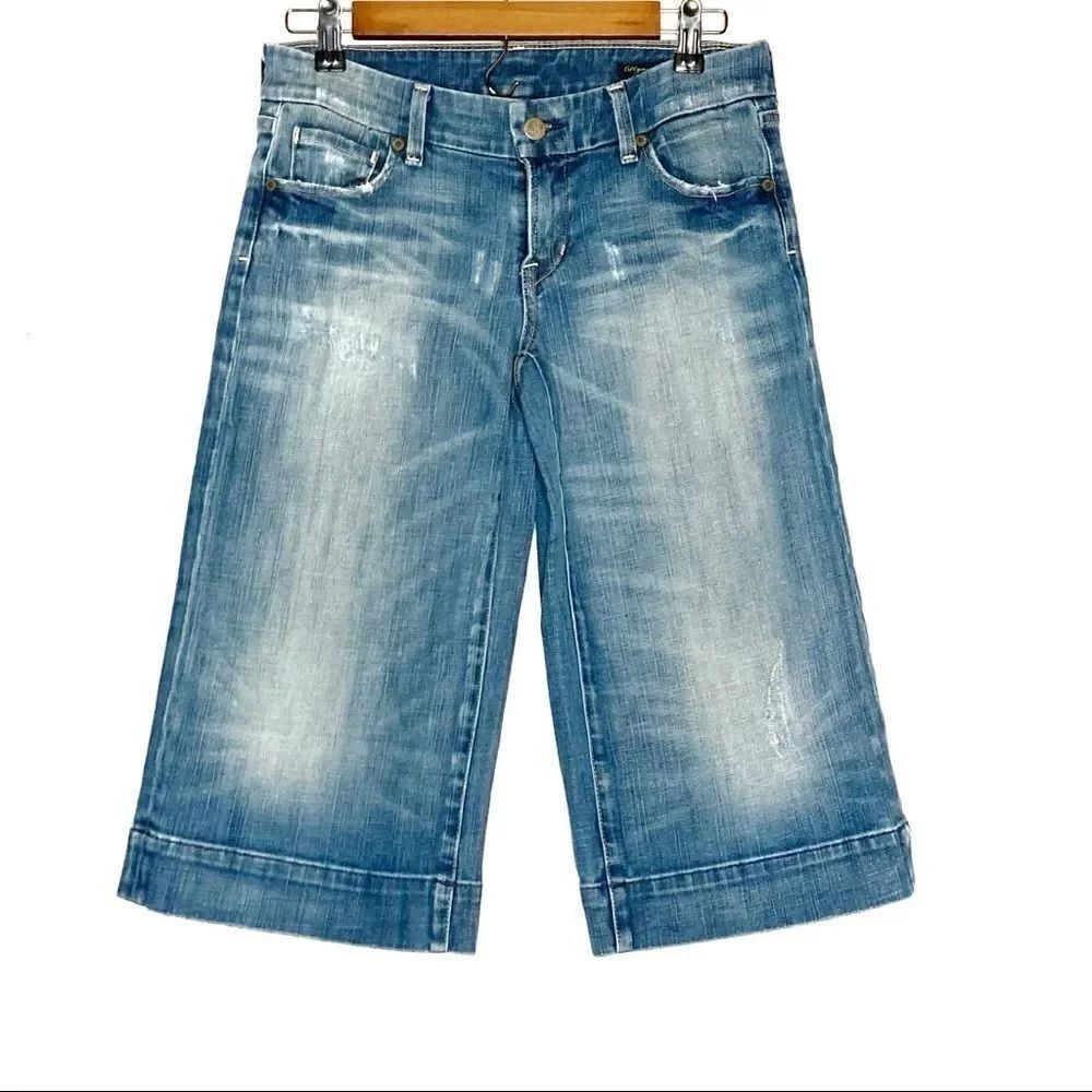 Citizen of Humanity | Distress Capri Jeans